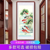  Entrance decorative painting Nine fish picture Chinese painting corridor aisle Chinese ink painting nine carp vertical vertical version for many years