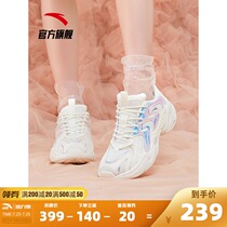 Anta womens shoes 2021 new fashion shoes womens summer student sports casual shoes sports shoes womens tide daddy shoes