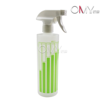 Alcohol spray bottle Spray bottle 500ml detergent dilution ratio bottle Empty bottle dispensing ratio bottle Alcohol spray bottle