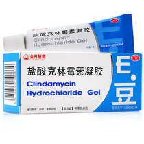 Single box) Jinil Pharmaceutical Clindamycin Hydrochloride Gel E-bean 10G for acne vulgaris