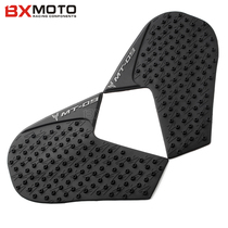  Yamaha MT09 MT-09 13-16 years modified fuel tank non-slip stickers on both sides of the knee insulation stickers side stickers