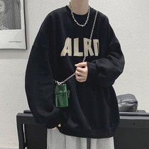 Round neck sweater mens long-sleeved t-shirt high street design sense niche spring and autumn tide brand ins loose capless coat Li Ning Qi