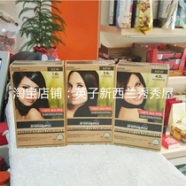 Spot New Zealand aromaganic hair dye hair dye three colors optional