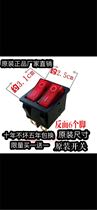Subpohl JK30A02-130 Frying Mechatronics Cake Pan Power Switch 6 Foot Switch Original Fitting Accessories