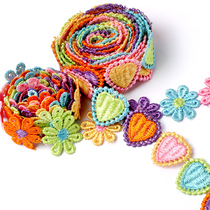 Color petals flower lace accessories water-soluble lace edge clothing decoration accessories Kindergarten handmade decoration