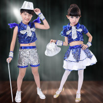  New Years Day childrens performance suit Kindergarten jazz performance suit Mens and womens modern dance sequined puffy yarn skirt dance suit