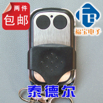 Garage door remote control flap door remote control tedell 600N garage door remote control special remote control