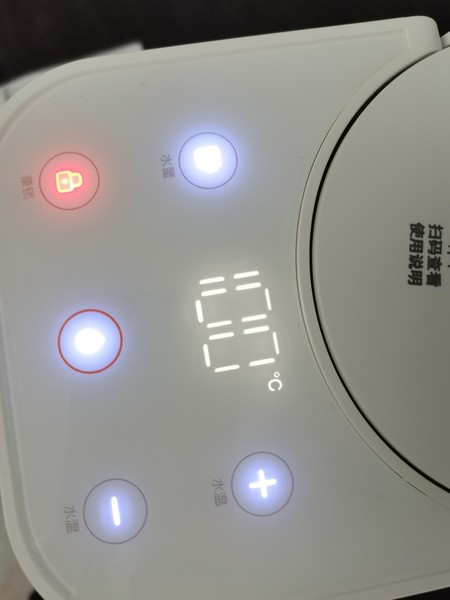 九阳H9即热式直饮机