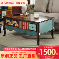  Quyou furniture American country painted board wood coffee table European coffee table Mediterranean art storage decorative furniture