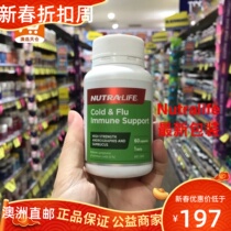 Australian Direct Mail Nutrife Cold Flu Immune Support relieves cold of 60 grains