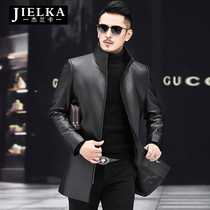 2021 Spring and Autumn Haining leather windbreaker mens standing lapel fashion youth leather slim sheepskin thin coat