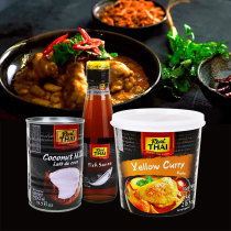 Thai imported Reiltai yellow curry sauce 1KG coconut milk 400g fish sauce combination Thai sauce Thai meal