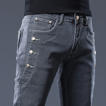 Summer slim fit jeans Mens boomers Slim Foot Korean version Trend Men Casual Pants 100 lap long pants