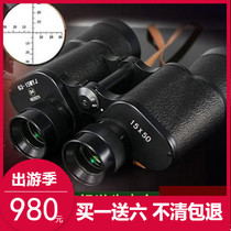 63-style binoculars high definition bee night vision waterproof ranging professional level Military users Looking Glass