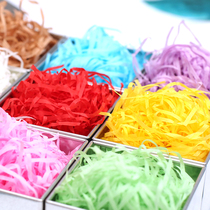 Rafi grass color shredded paper silk gift box Packing filler Wedding celebration supplies Candy box Gift accessories decoration