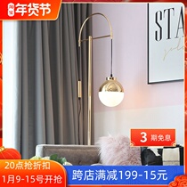 Simple modern glass fishing lamp living room coffee table light luxury floor lamp study eye protection model room bedroom Nordic