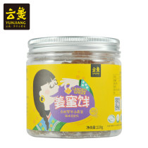 Yunjiang Yunnan Luoping small turmeric ginger ginger candied 220g jar pure handmade ginger candied fruit office snacks candied fruit