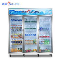 Suiling LG4-1000M3F large capacity freezer Commercial vertical refrigerated three-door air-cooled display cabinet Beverage freezer