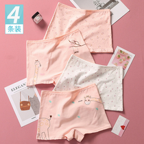 Girl underwear high waist abdomen big size fat MM200 kg junior high school students Japanese cotton girl Middle and big child triangle