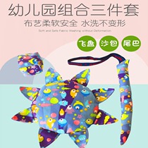 Fabric safety soft Frisbee kindergarten parent-child outdoor handmade cloth UFO sandbag tail childrens three-piece toy
