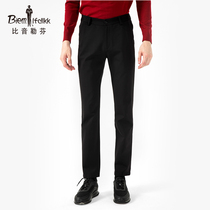 Biyin Lefen High-end Joker Business Slim Casual Pants Straight Tongs Pants Mens Autumn and Winter