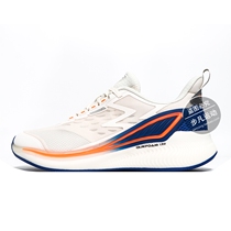 361 Sneakers Mens Shoes Night Run Breathable Net Face 2020 Fall New 361-degree Light Q Play Shoes Man