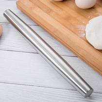 German craft 304 stainless steel rolling pin strong and durable rolling pin made dumpling skin chaotic rolling stick