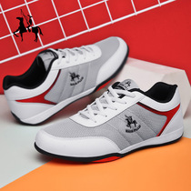 Guest Paul men shoes sneakers men mesh shoes summer breathable travel shoes casual shoes mens fashion running official web