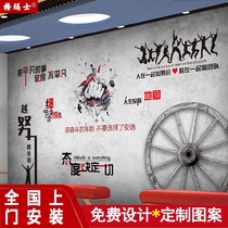 Tooling Wallpaper Inspiring Enterprise Cultural Net Red Wallpaper Office Background Wall Office Canvas Custom 3d Mural Painting
