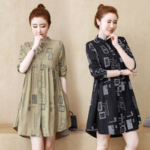 2021 spring new large size womens clothing fat mm casual long-sleeved base dress Korean printing loose shirt dress