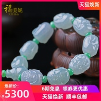 Fumini Buddha head jade bracelet A cargo Myanmar natural jade hand string beads ice glutinous beads men and women