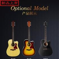 High-end mosen veneer ◆ New style ◆ Ballad guitar beginners male and female introductory students Mujiit folk 41