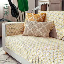 Nordic Sofa Cushion All Season Universal Anti Slip Minimalist Modern Fashion High-end Living Room Sofa Cushion Non-slip Sofa Towels