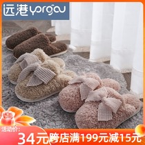 Far Port Fashion Simple Bow Cotton Slippers for Men and Women Couples Home Indoor Fall Winter Thick Bottom Non-slip Warm Slippers