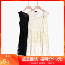 Thanksgiving feedback#9 charm YG0A0037 famous actor three-dimensional floral lace slim dress female summer