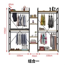 Clothing display floor mall men and womens clothing store double iron shelves hangers display rack clothes rack