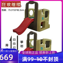 Step2 Childrens indoor slide combination climbs 1 - 3 year old babys home climbing slides small toys