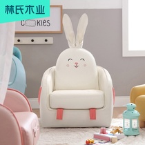 Animal cartoon baby girl childrens room sofa seat lazy man Mini cute single sofa stool RAD1Q