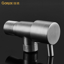 Jiade SUS304 stainless steel kitchen bathroom triangle valve hot and cold water angle valve 4 points universal interface