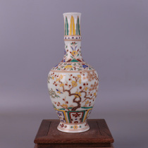 Daming Chenghe Dou Cai gold Pine Bamboo Plum picture vase antique old goods collection unearthed ornaments