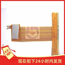 Promotion Gold Peng K927 flat cable k927_md_mainfpc_v1 0 flat cable associated with FPC