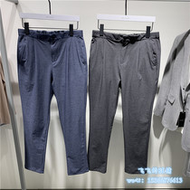 Mr Classic mens 20 spring Korean fashion handsome casual pants mens pants CUPT211B-598