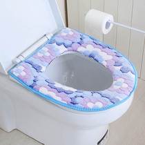 Thickened waterproof Universal Toilet cushion pasting toilet cover zipper toilet cushion toilet seat