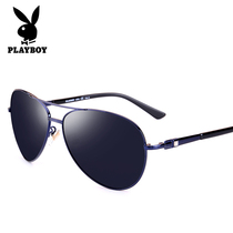 Playboy sunglasses men driving fashion retro toad glasses polarized sunglasses women 2020 new round face