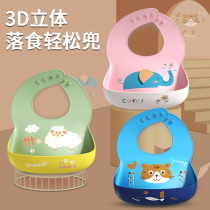 Baby bib accessories for children Waterproof Thin style Eating Apron 6 months Containment Mouth Baby Saliva Towel Summer Meal