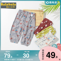 Balabala boy girl baby pants 2021 summer clothes slim fit baby dress baby foreign air mosquito pants casual pants