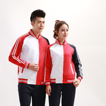 Jacket Jersey badminton tennis mens and womens sports long sleeve quick dry printing set Autumn Winter basketball Football suit