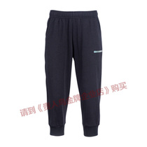 Your Human Bird Sports Pants Casual Close-up Breathable sport Seven Pants Women 2018 Xia Chunqiu Season New C282090
