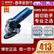 Bosch Original Mounted High Power Angle Mill Angle Toward Grinding Machine GWS900-125S Heavy Polished Cutting Polishing Machine