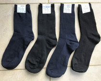 Summer socks Winter socks Pure cotton socks Breathable wear-resistant sports socks Black hidden blue socks